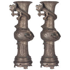 Antique Pair of Bronze Dragon Vases
