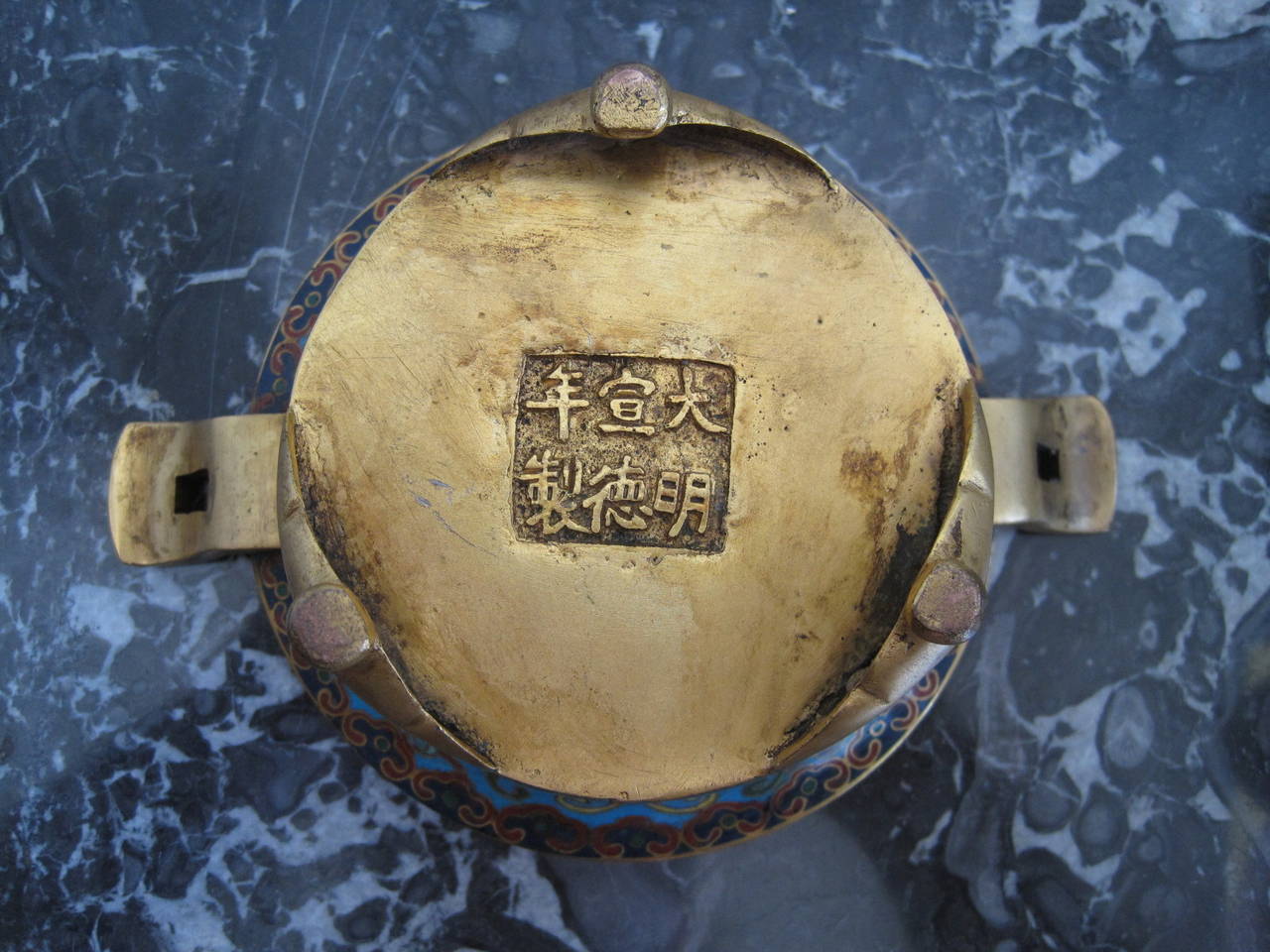 19th Century Chinese Gilt Bronze Cloisonne Tripod Censer with Xuande Mark