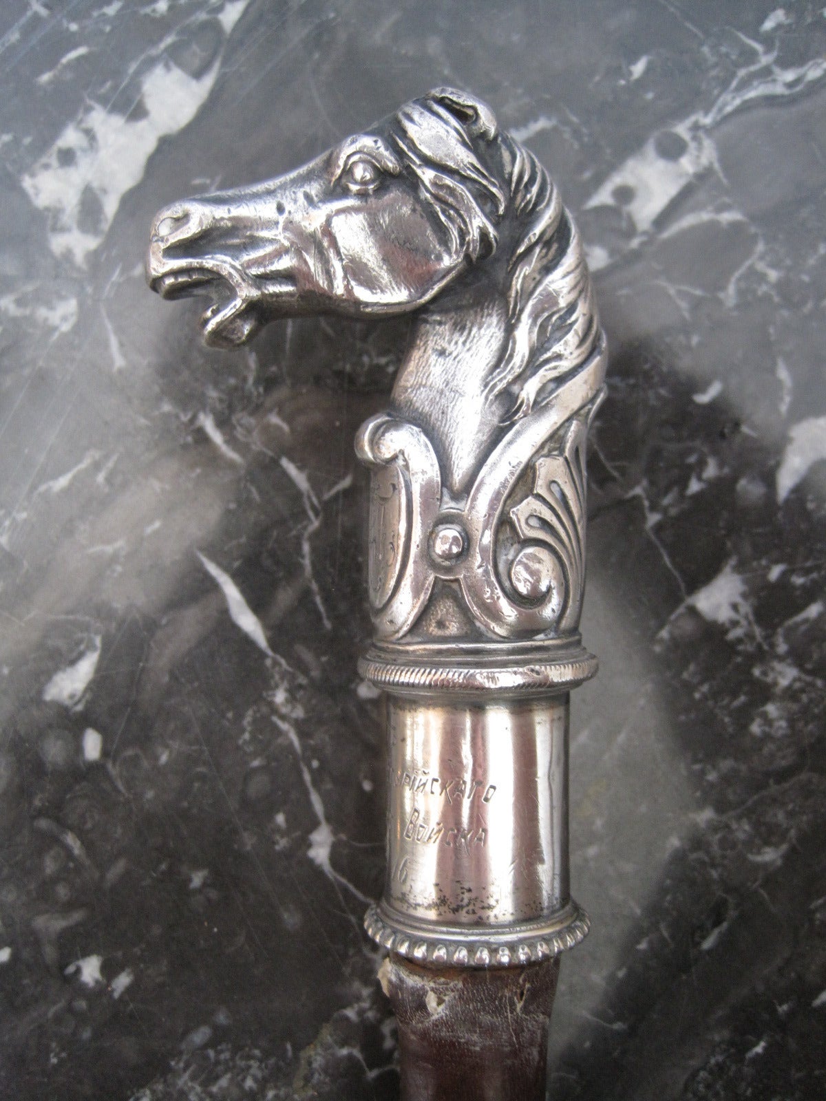 Russian WWI Military Collection of Gold Medals, Dagger, Crop and Photos