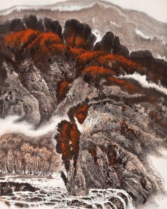 Vintage Deep Autumn in Arashiyama