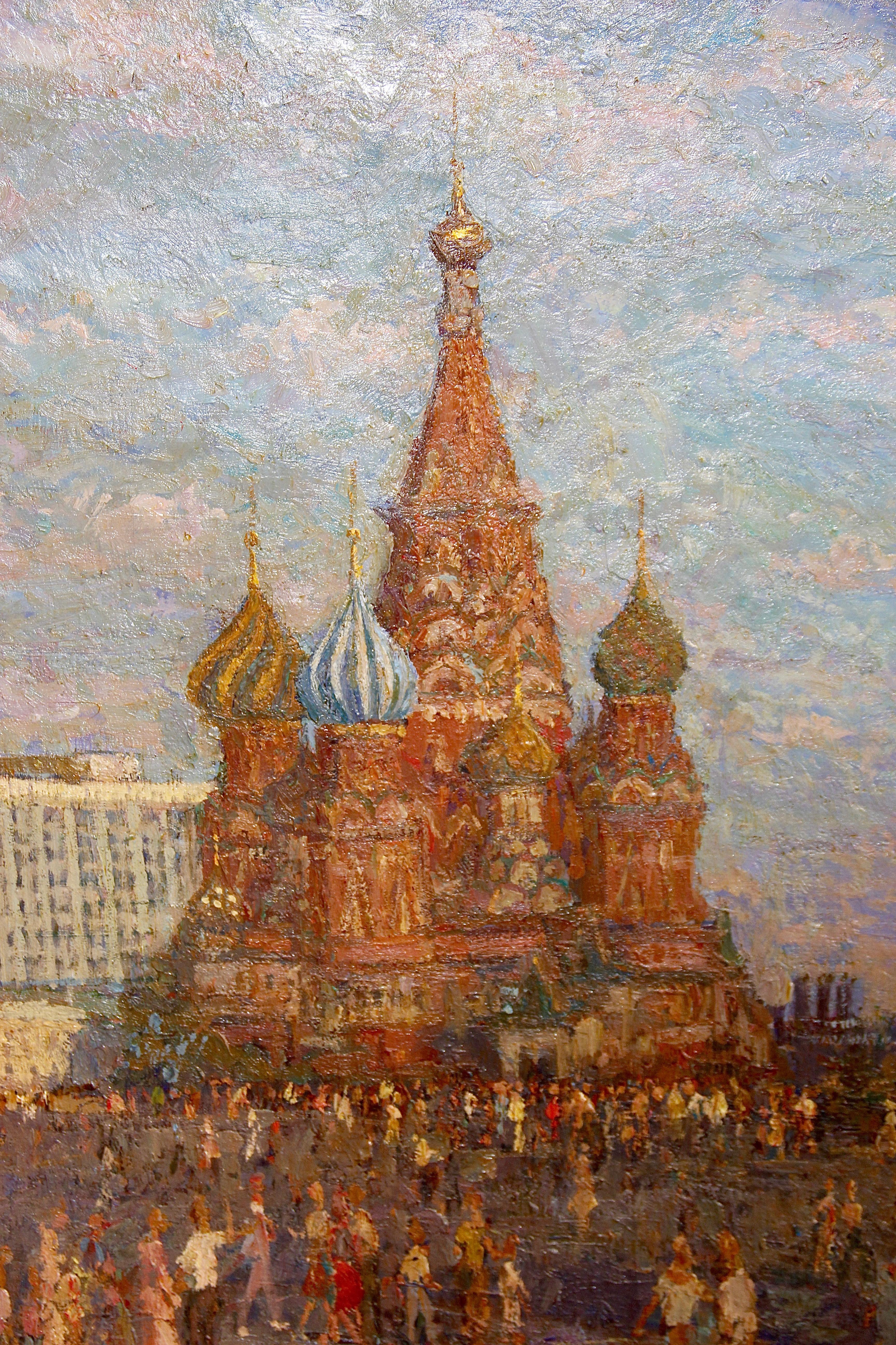 On the Red Square, Kremlin, Moscow - Realist, Landscape Painting, 20th Century For Sale 1
