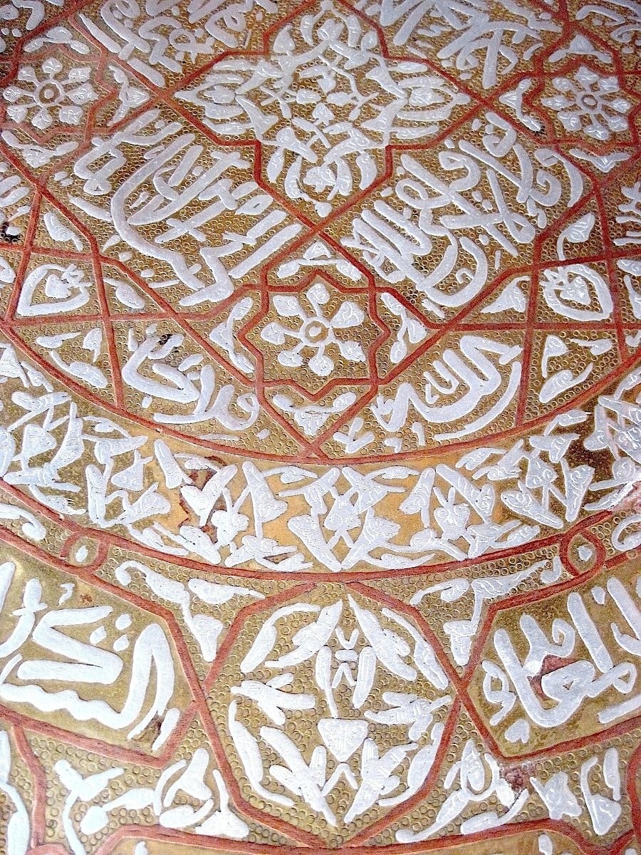 cairo ware