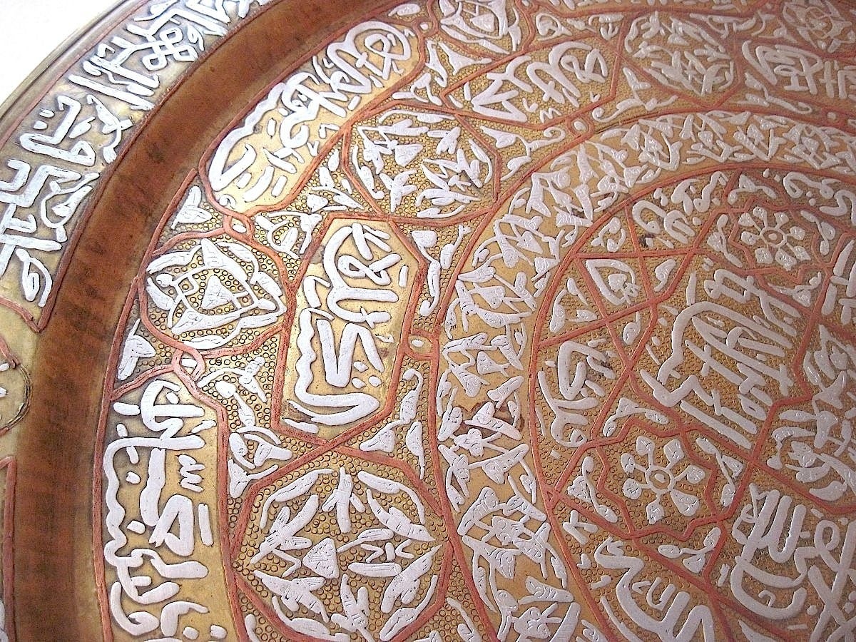 Massive Middle Eastern Brass & Silver Tray (Cairoware), Syria 19th Century In Good Condition In Spring Valley, NY