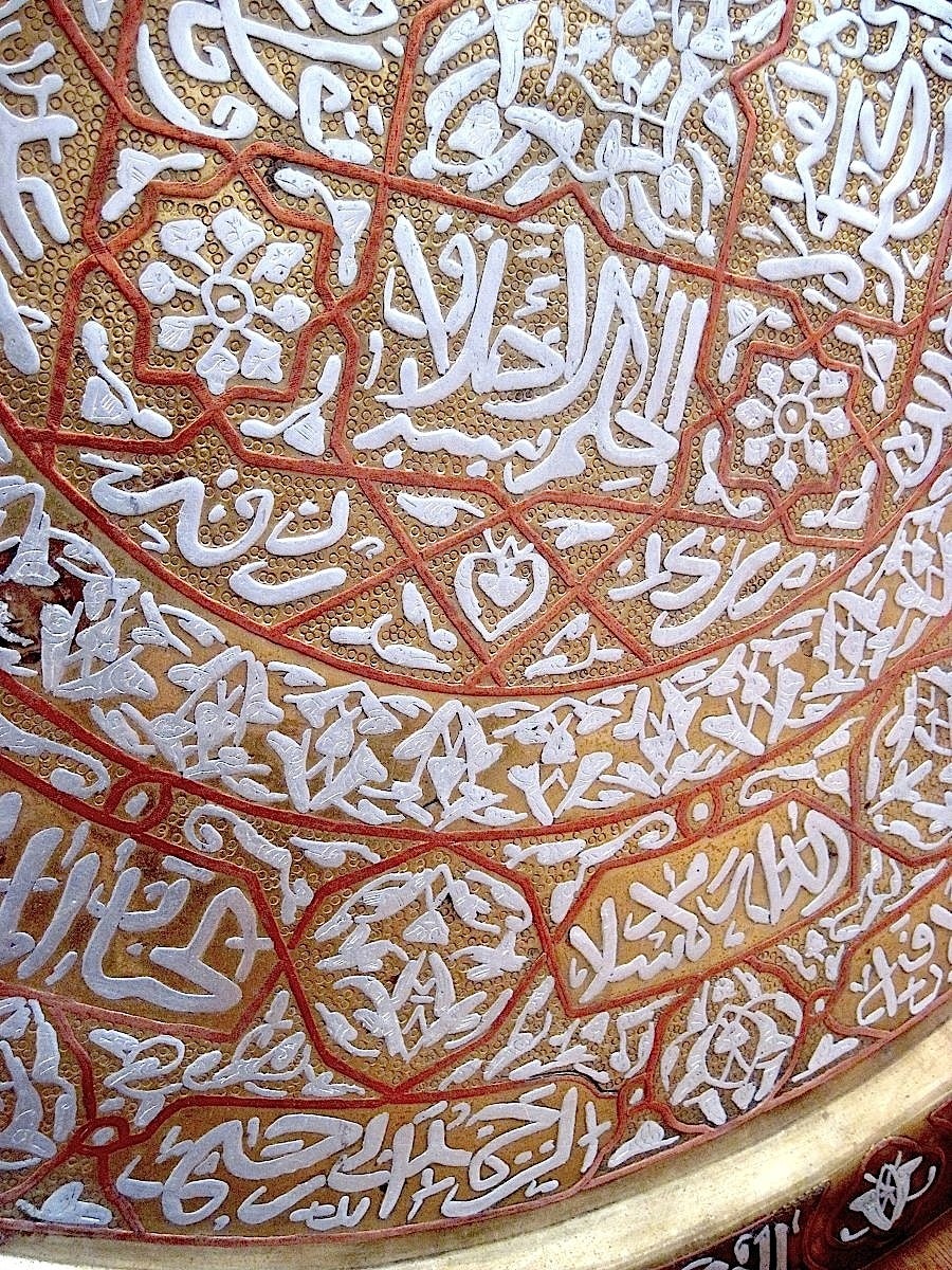 Massive Middle Eastern Brass & Silver Tray (Cairoware), Syria 19th Century 1