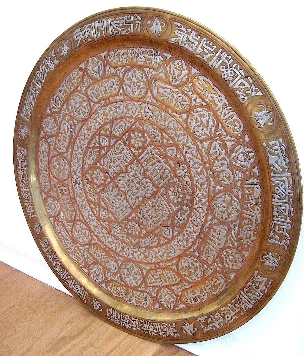 Syrian Massive Middle Eastern Brass & Silver Tray (Cairoware), Syria 19th Century