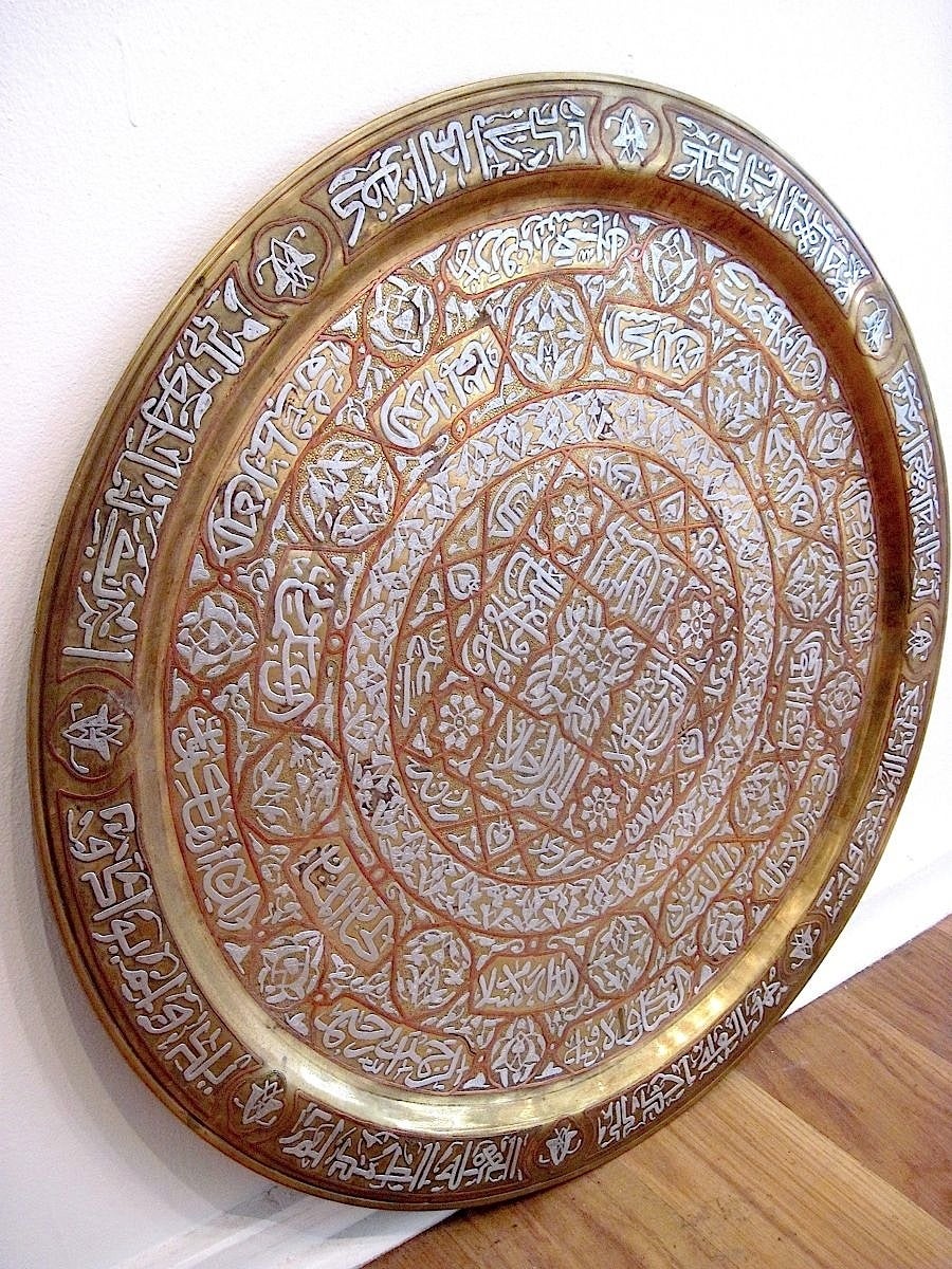 Hammered Massive Middle Eastern Brass & Silver Tray (Cairoware), Syria 19th Century