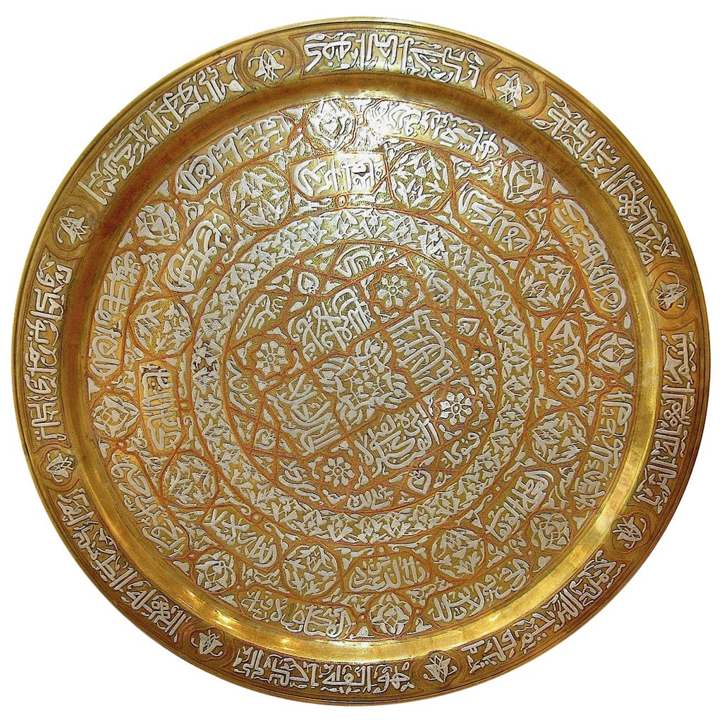 Massive Middle Eastern Brass & Silver Tray (Cairoware), Syria 19th Century
