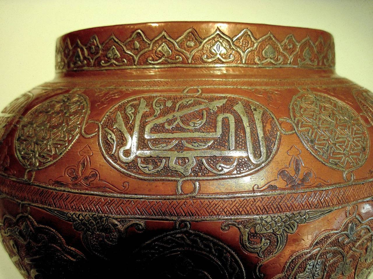 Hammered Massive Cairoware Jardinaire, Syria, 19th Century
