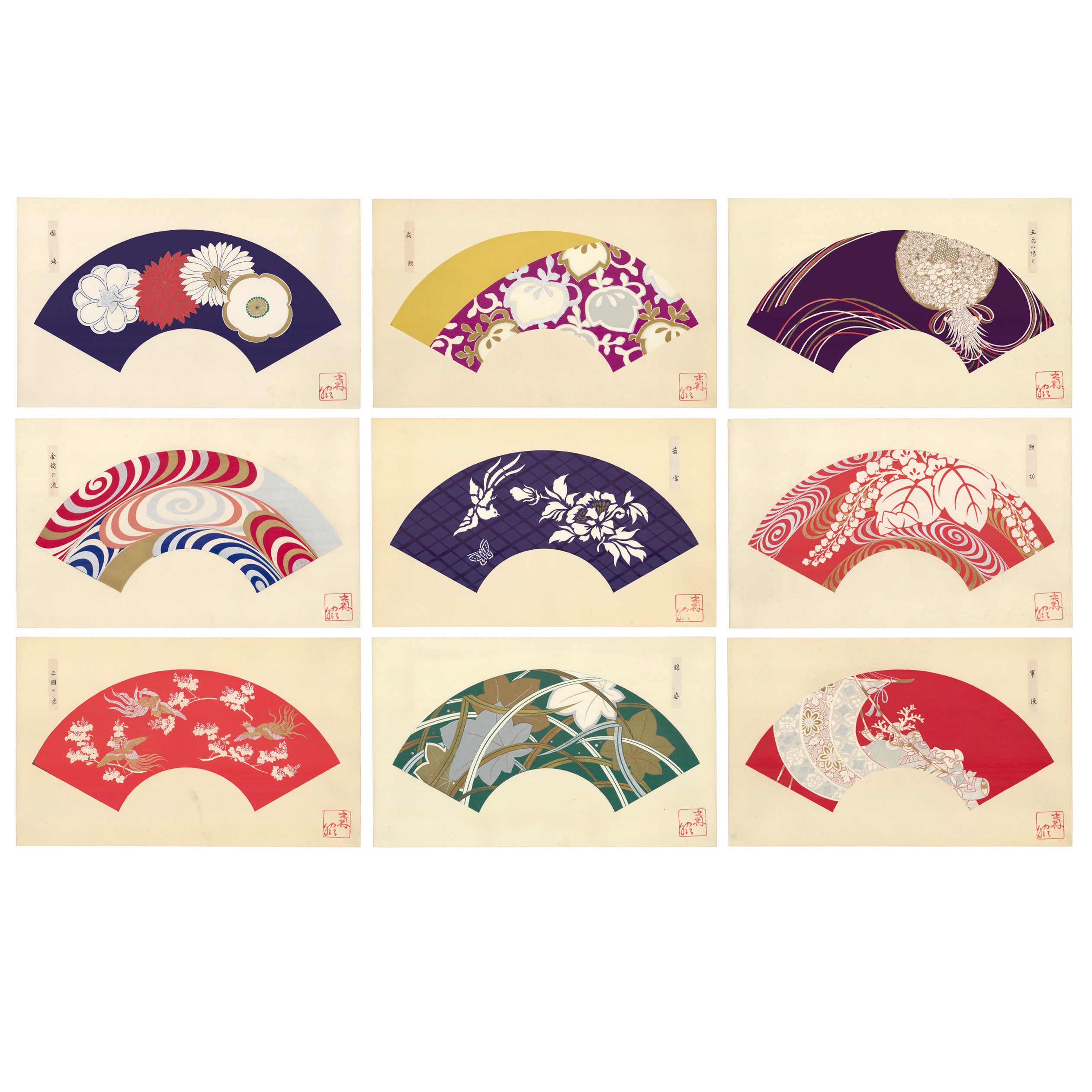 Japanese Fan Design Woodcut Prints, circa 1930, Set of Nine For Sale