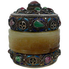 Antique Chinese Enameled Silver, Jade, and Stone Box