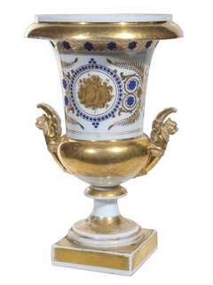 Refined Paris Porcelain Urn, Early 19th Century