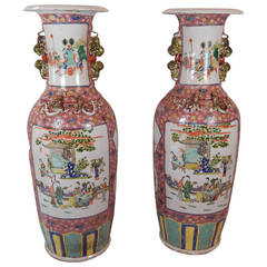 Pair of 48" Chinese Palace Vases