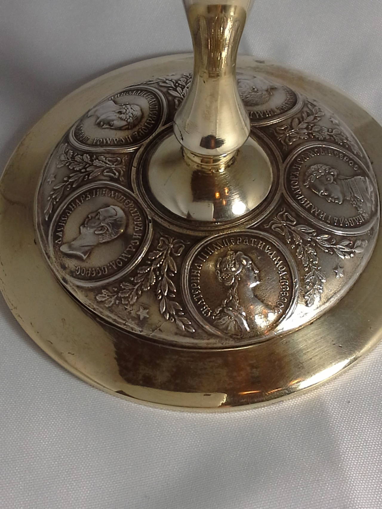 Russian Coronation Goblet 
