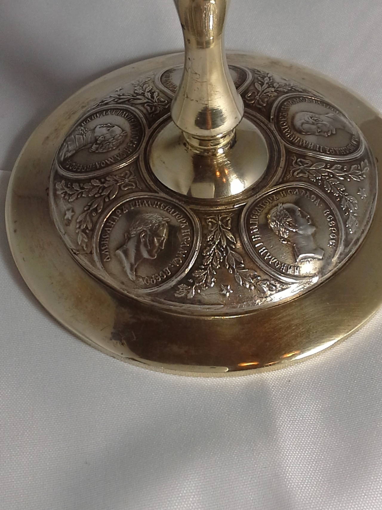 Russian Coronation Goblet 