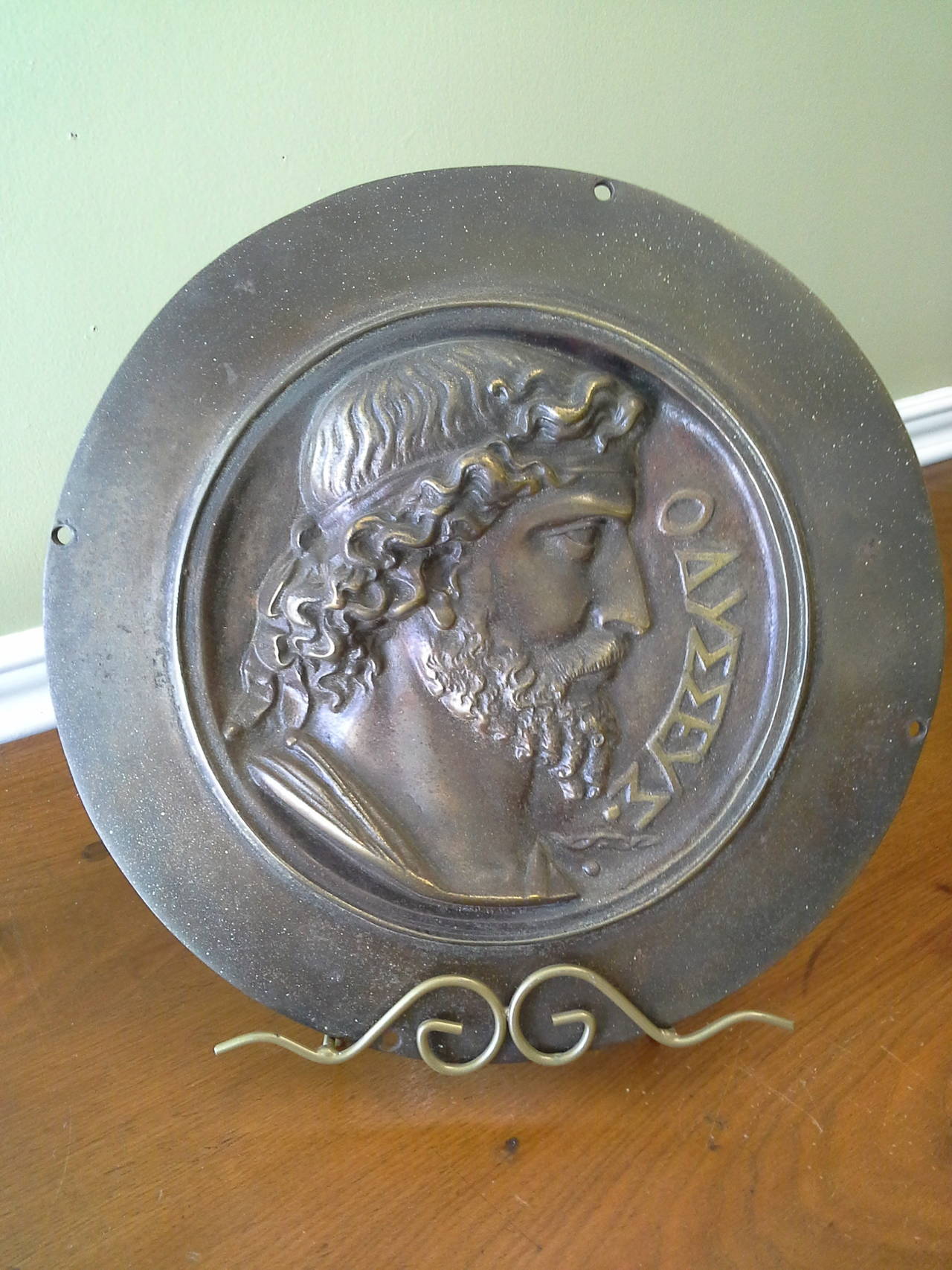 Greek Bronze Wall Plaque or Medallion, Depicting a Greek Male Emperor - Male Figure, Plaque measures 12