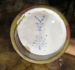 1920's Ventosa/Uriarte Collaborated Vase, Talavera, Puebla, Mexico