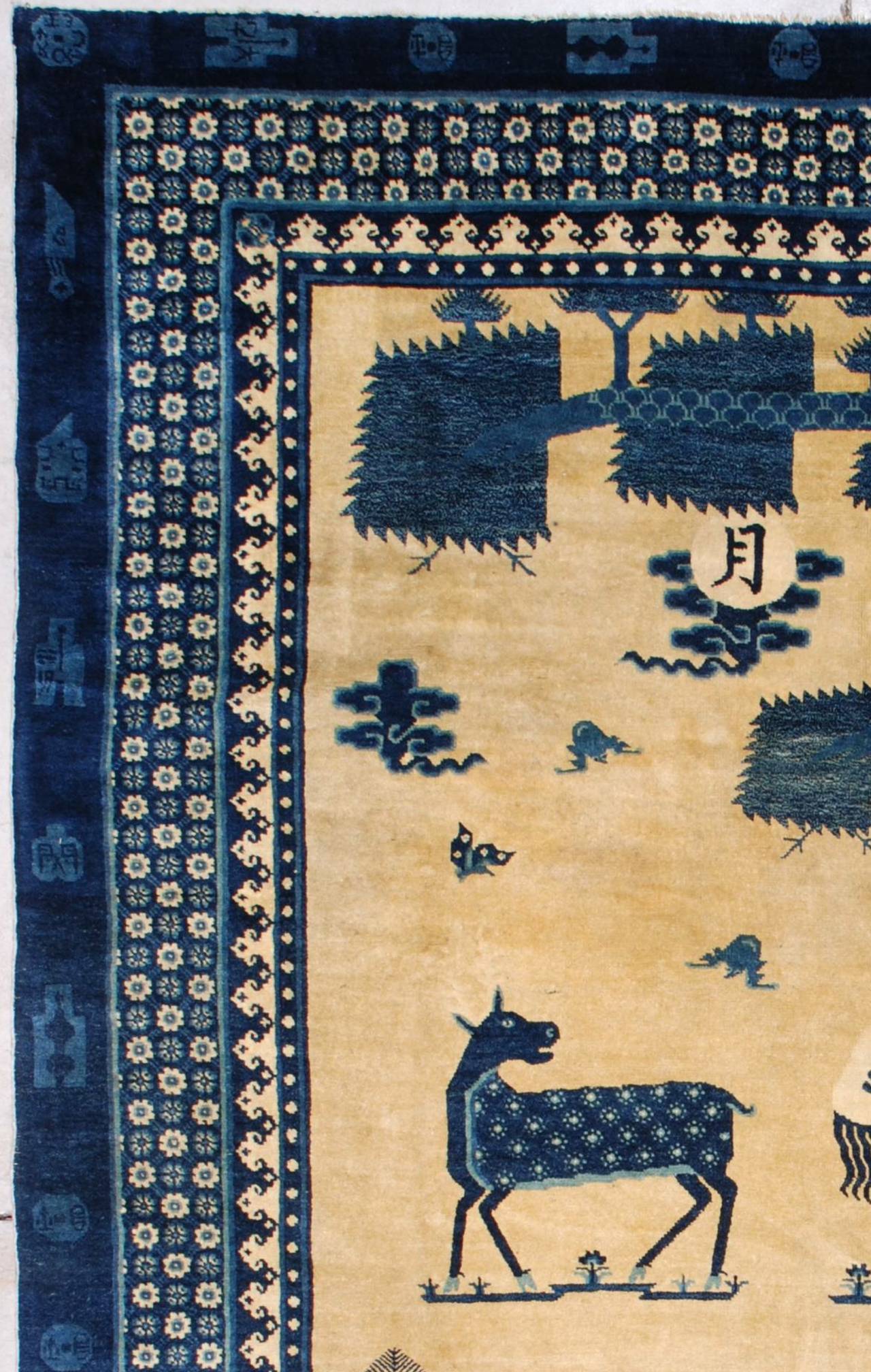 Antique Mongolian Chinese Oriental Rug