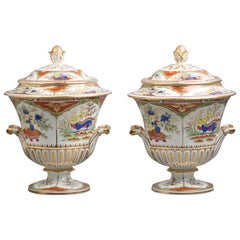 Pair of English Porcelain Fruit Coolers, Chamberlain Worcester, circa 1820