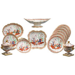 English Flight Barr and Barr Porcelain Dessert Service, circa 1815 6