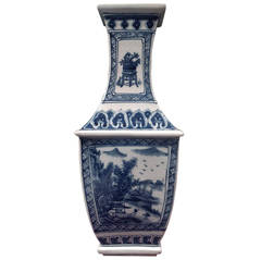 Rectangular Hu Shaped Blue and White Vase