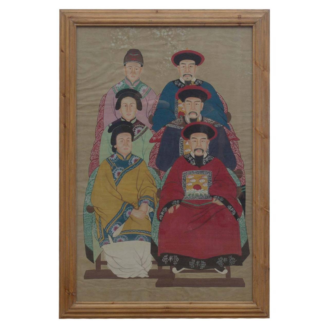 Chinese Dynasty Family