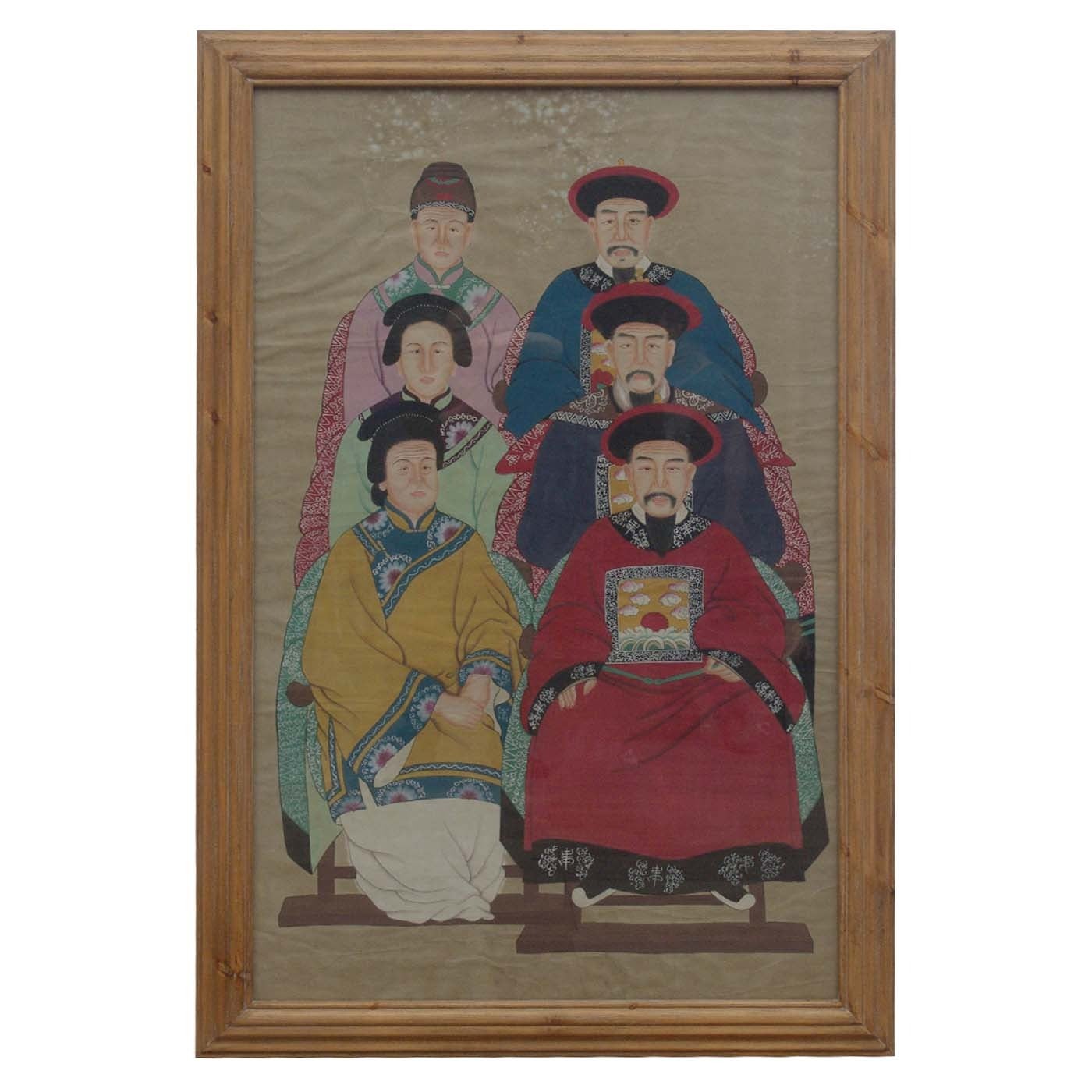 Late Qing Dynasty Ancestor Family Portrait For Sale