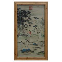 Lithographic Reproduction of: "The Qianlong Emperor Viewing Paintings"