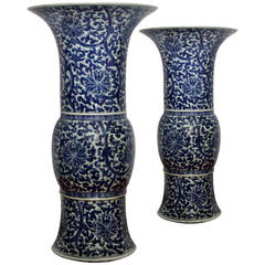 Pair of Blue and White Gu Shape Vases