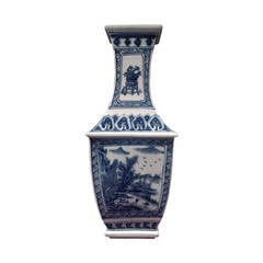 Fang Hu Form Blue and White Porcelain Vase