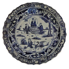 Blue and White Porcelain Charger Plate in Ming Style
