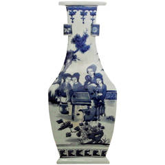 Triangular Fang Hu Form Blue and White Porcelain Vase