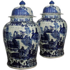 Pair of Meiping Shape Blue and White Vases and Covers