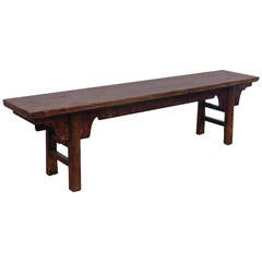Antique Rural Bench, Late Qing Dynasty