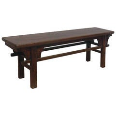 Antique Alter Bench, Late Qing Dynasty