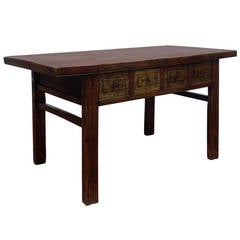 Rural Side Table or Console Table, Late Qing Dynasty