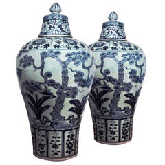 Pair of Meiping Shape Blue and White Vases and Covers in Ming Style