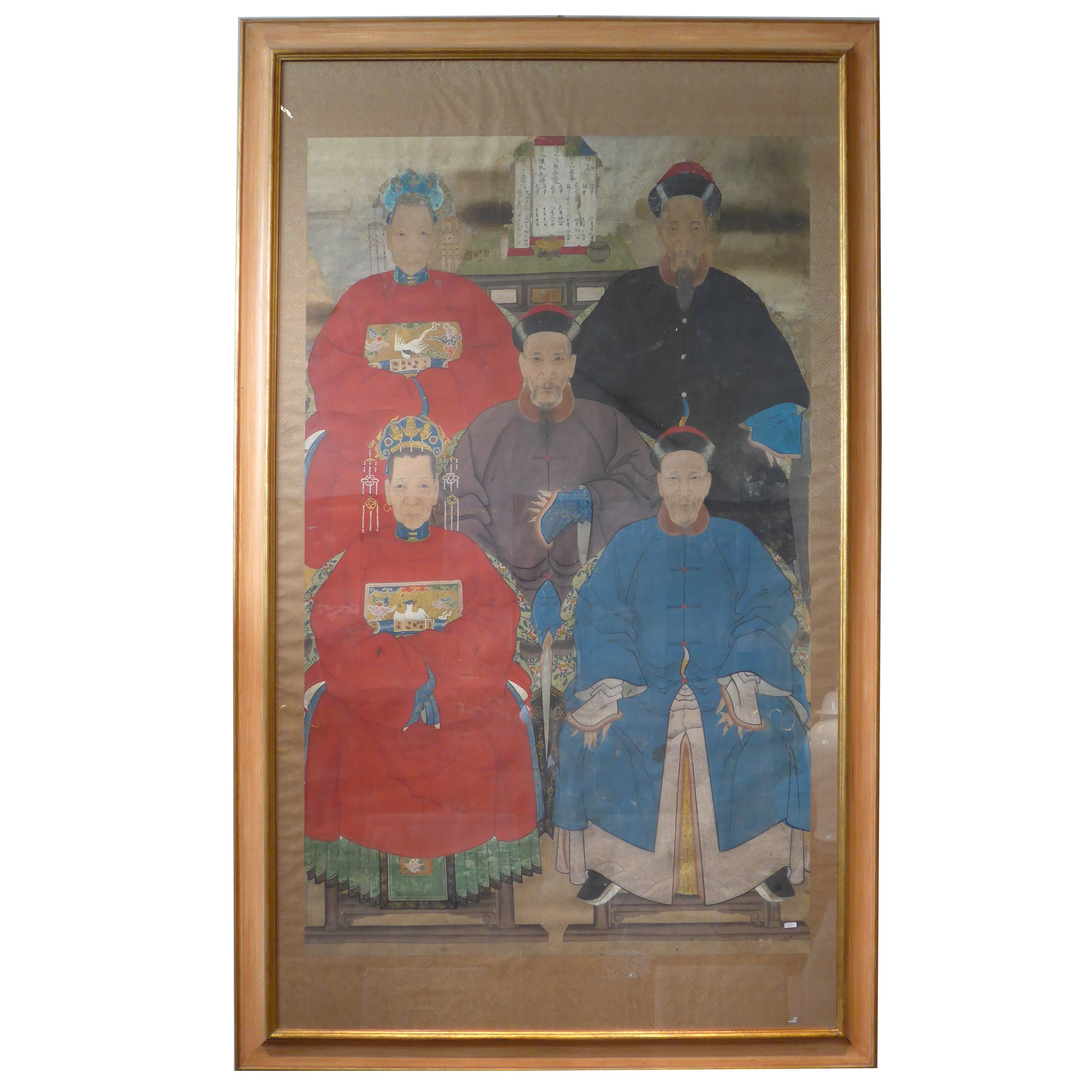 Chinese Ancestor Painting, Late Qing Dynasty 19th Century For Sale