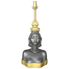 Fit for a Queen, South Seas Style Figural Vintage Female Bust Lamp