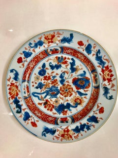 Chinese Export Plate-Elinor Gordon Collection