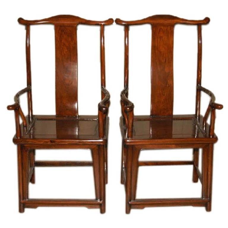 Pair of Elegant Ju Mu Wood Armchairs
