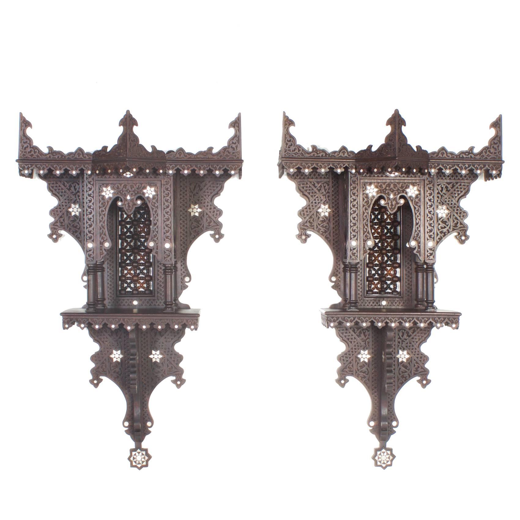 Rare Pair of Moroccan or Syrian Wall Brackets