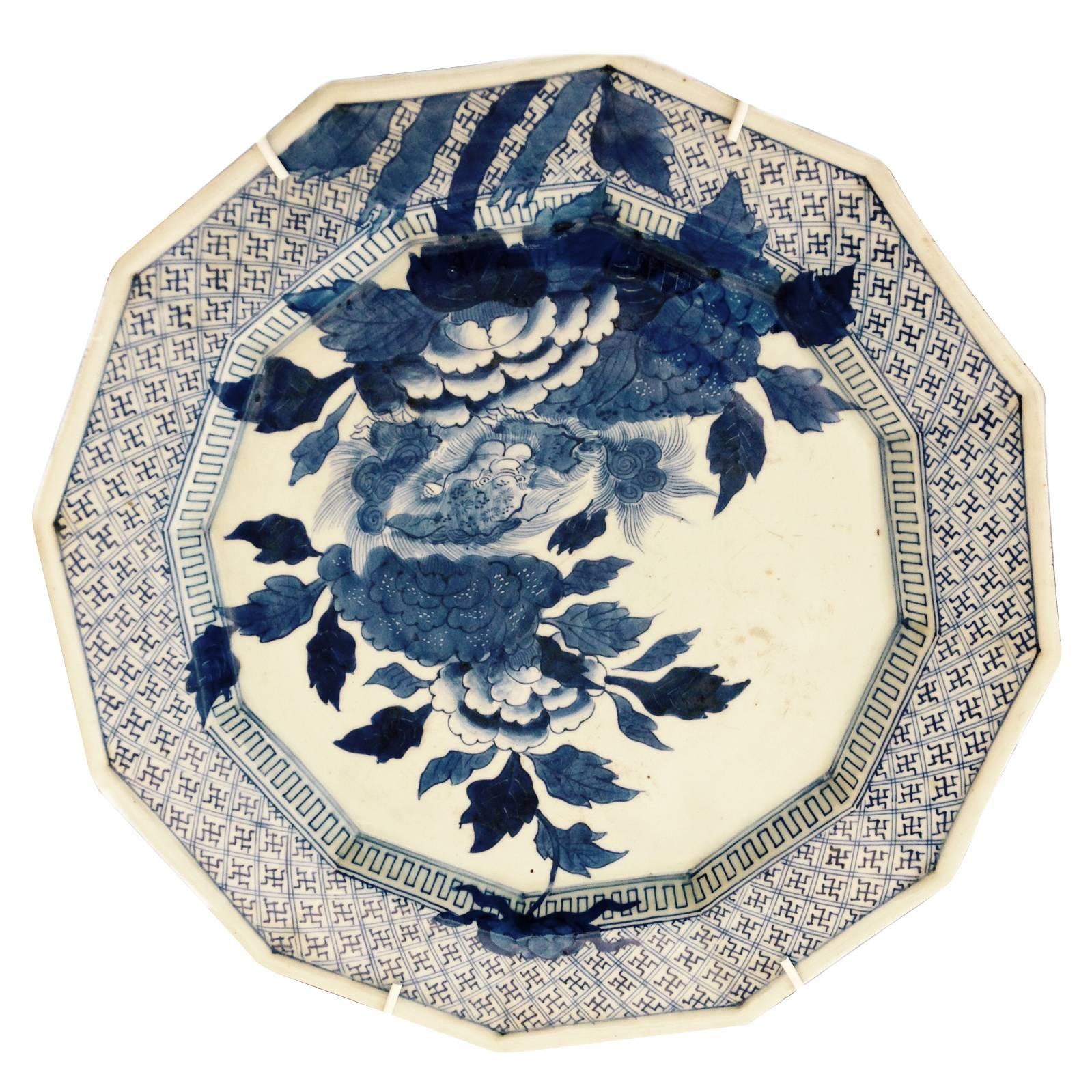 Japanese Blue and White Charger Peonies, 19th Century