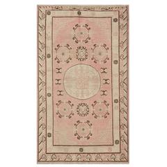 Vintage Khotan Rug