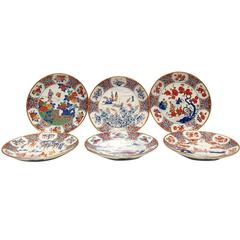 Retro Japanese Porcelain Geisha Girl Plates Set of Six