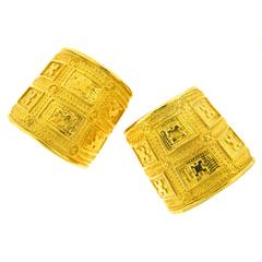 Lalaounis Pair of Repousse Gold Cuff Bracelets