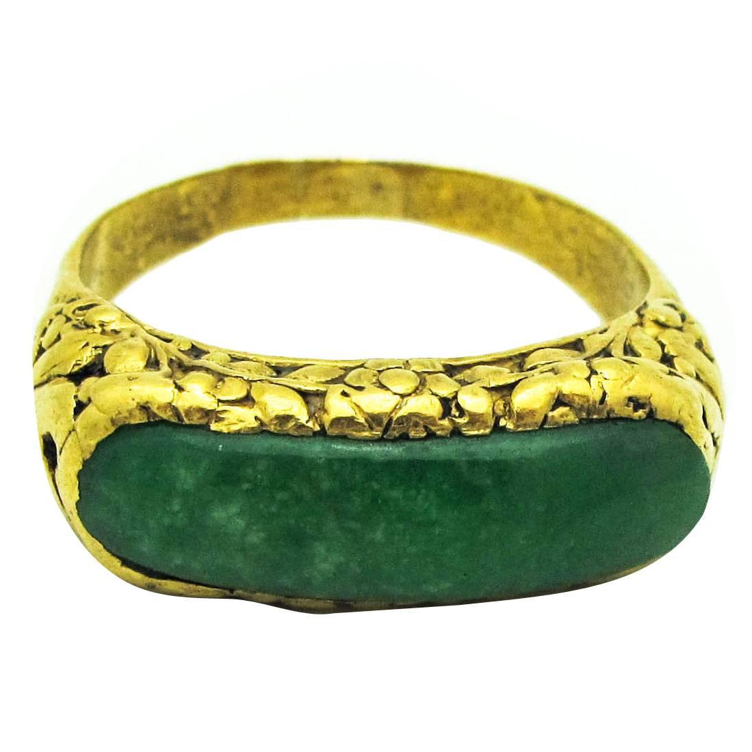 Jade Bar Engraved Gold Ring 