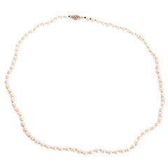 Amazing Cultured Pearl Gold Necklace Vintage Amazing Cultured Pearl Gold Necklace