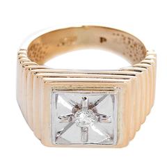 Amazing Diamond Gold Ring 9
