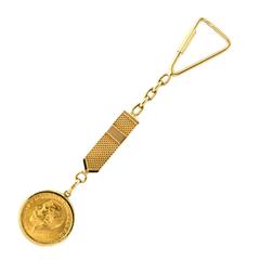 English Sovereign and Gold Key Chain Fob