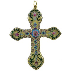Large Enamel Brass Cross